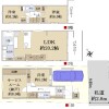 3SLDK House to Buy in Shinagawa-ku Floorplan