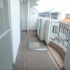 3LDK Apartment to Rent in Toyonaka-shi Balcony / Veranda