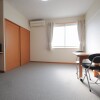 1K Apartment to Rent in Yokohama-shi Asahi-ku Room
