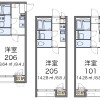 橫濱市磯子區出租中的1K公寓 房間格局