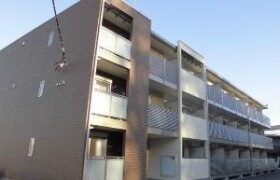 1R Mansion in Sannomaru - Mito-shi