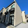 1K Apartment to Rent in Yokohama-shi Totsuka-ku Balcony / Veranda