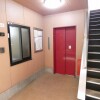 1R Apartment to Rent in Hachioji-shi Entrance Hall