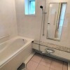 3LDK Apartment to Buy in Nishinomiya-shi Bathroom