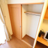 1K Apartment to Rent in Maizuru-shi Storage