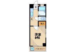1K Apartment in Sekido - Tama-shi