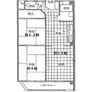 2LDK Mansion in Kikawahigashi - Osaka-shi Yodogawa-ku Floorplan