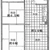 2LDK Apartment to Buy in Osaka-shi Yodogawa-ku Floorplan