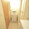 1K Apartment to Rent in Chikushino-shi Equipment