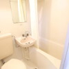 1R Apartment to Rent in Saitama-shi Minami-ku Toilet