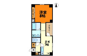1DK Mansion in Marukodori - Kawasaki-shi Nakahara-ku