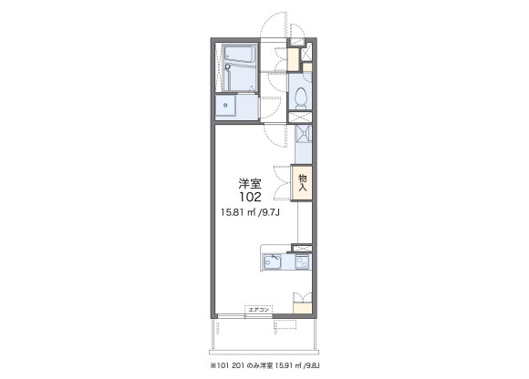 1R Apartment to Rent in Fukuoka-shi Minami-ku Floorplan