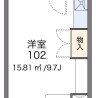 1R Apartment to Rent in Fukuoka-shi Minami-ku Floorplan