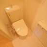 3LDK Apartment to Rent in Adachi-ku Toilet