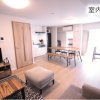 5LDK Apartment to Buy in Setagaya-ku Living Room