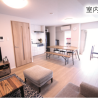 5LDK Apartment to Buy in Setagaya-ku Living Room
