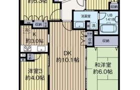 4LDK Mansion in Minamioya - Machida-shi