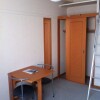 1K Apartment to Rent in Edogawa-ku Room