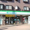 Whole Building Apartment to Buy in Komae-shi Convenience Store