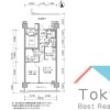 1LDK Apartment to Rent in Musashino-shi Floorplan