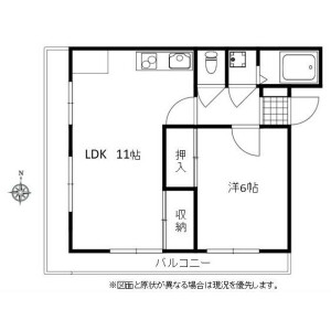 1LDK Mansion in Kamimaruko tenjincho - Kawasaki-shi Nakahara-ku Floorplan