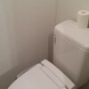 Shared Guesthouse to Rent in Nakano-ku Toilet