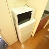 大阪市城東區出租中的1K公寓 室內