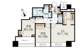 2LDK Mansion in Azabudai - Minato-ku