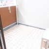 1LDK Apartment to Rent in Komae-shi View / Scenery