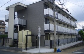 1K Mansion in Tatebayashimachi - Kitakyushu-shi Kokurakita-ku
