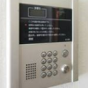 1K Apartment to Rent in Osaka-shi Naniwa-ku Security