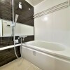 2LDK Apartment to Rent in Machida-shi Bathroom