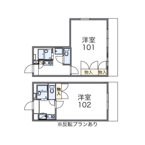 1K Mansion in Higashihashimoto - Sagamihara-shi Midori-ku Floorplan