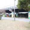 3LDK House to Buy in Setagaya-ku Park