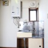 1R Apartment to Rent in Toshima-ku Kitchen