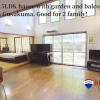 5LDK House to Buy in Urasoe-shi Living Room