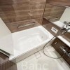 1K Apartment to Buy in Taito-ku Bathroom