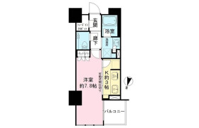 1K Mansion in Shibuya - Shibuya-ku