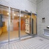 2K Apartment to Rent in Kawasaki-shi Nakahara-ku Building Entrance