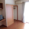 1K Apartment to Rent in Utsunomiya-shi Storage