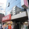 2DK Apartment to Rent in Musashino-shi Shopping Mall