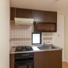 2DK Apartment to Rent in Tokorozawa-shi Kitchen