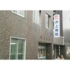 1K Apartment to Rent in Shibuya-ku Internal medicine