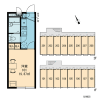 1K Apartment to Rent in Saitama-shi Minuma-ku Interior