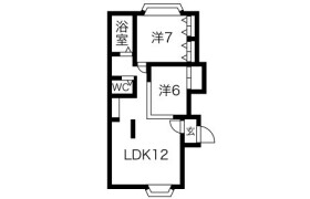 2LDK Apartment in Kawakita 2-jo - Sapporo-shi Shiroishi-ku