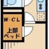 1Kマンション - 名古屋市北区賃貸 間取り