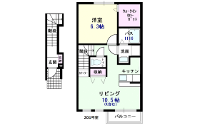 1LDK Apartment in Nishishinkoiwa - Katsushika-ku