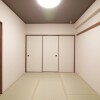 3LDK Apartment to Buy in Osaka-shi Konohana-ku Japanese Room