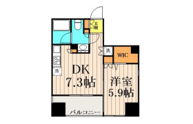 1DK Mansion in Kandatomiyamacho - Chiyoda-ku