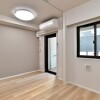 1LDK Apartment to Buy in Hachioji-shi Living Room